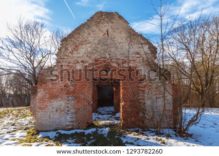 ruins of buildings near the Lebanon quarry, Krakow, Poland