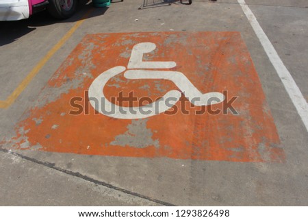 Parking for disabled or patients