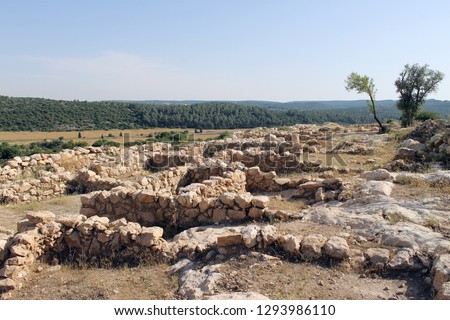 Khirbet Qeiyafa, Biblical site located in the Elah Valley, Israel. Strategic location associated with the Kingdom of Judah and debated by archaeologists whether it contained the palace of King David Royalty-Free Stock Photo #1293986110