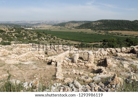 Khirbet Qeiyafa, Biblical site located in the Elah Valley, Israel. Strategic location associated with the Kingdom of Judah and debated by archaeologists whether it contained the palace of King David Royalty-Free Stock Photo #1293986119