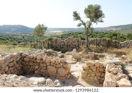 Khirbet Qeiyafa, Biblical site located in the Elah Valley, Israel. Strategic location associated with the Kingdom of Judah and debated by archaeologists whether it contained the palace of King David Royalty-Free Stock Photo #1293986122