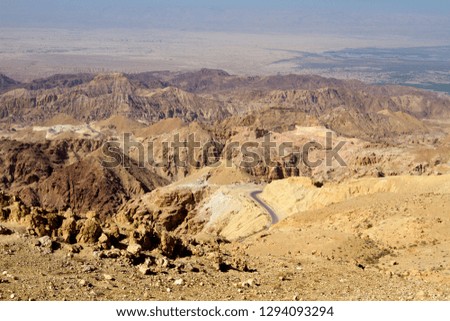 Panoramic view of the desert from the Queens road thats runs from Petra to Wadi Rum desert, Jordan.