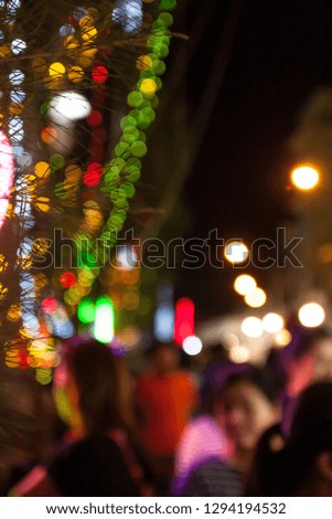 Blurred images of night lights are bokeh.