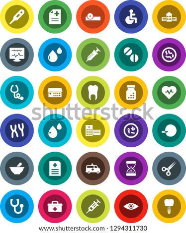 White Solid Icon Set- school building vector, heart pulse, doctor bag, disabled, thermometer, eye, insemination, syringe, scissors, sand clock, stethoscope, pills, bottle, mortar, hat, microbs