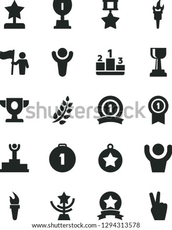 Solid Black Vector Icon Set - pedestal vector, flame torch, winner, laurel branch, podium, prize, award, gold cup, star, reward, medal, man hold flag, first place, with pennant, ribbon, hero