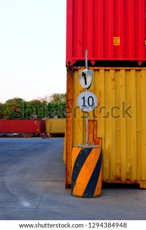 Speed limit sign at container yard