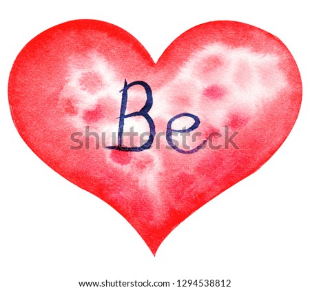 Watercolor hand painted red heart. Symbol of love. Isolated objects perfect for Valentine's day invitation or romantic post cards.