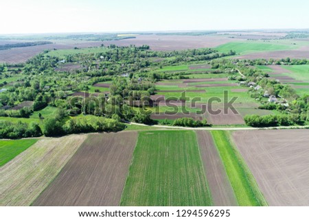 Ukrainian rural landscapes