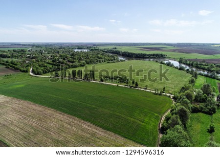 Ukrainian rural landscapes