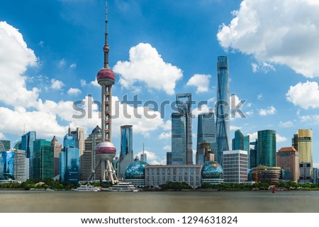 The skyline of Shanghai as seen from across the Bund.