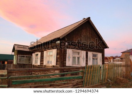 Front view of an old house , Olkhon Island ,Russia
