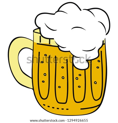 Beer at glassful, alcohol drink, vector icon