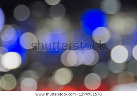 abstract background with lights, Multi-colored bokeh images.
