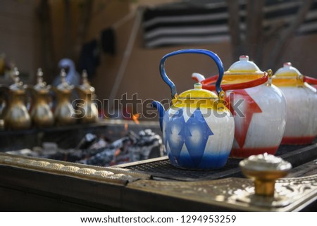 Traditional Arabic coffee and tea pot.