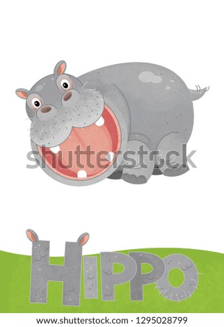 cartoon scene with hippo card on white background with name of animal - illustration for children