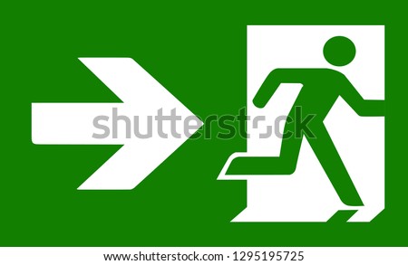 Green emergency exit sign Royalty-Free Stock Photo #1295195725