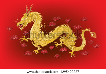 Golden dragon with ​vintage Victorian​ metal​ 
 Leaves​ on red background 