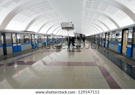 Metro station "Mitino" in Moscow