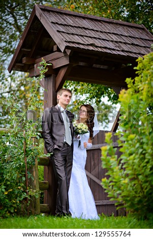 Bride and groom outdoor portrait