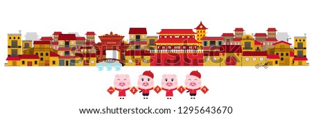 China old town and little pigs. vector illustration