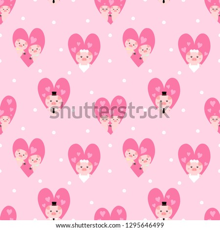 Seamless pattern pig family in heart background