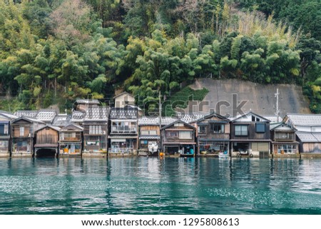 Ine-Cho and Funaya houses at Ine bay with snow in Winter , Kyoto, Japan