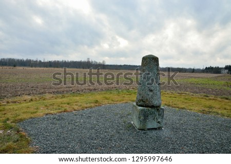 The point of Struve Geodetic arc in Estonia