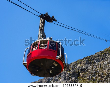Cable way from Table Mountain with car coming down to station
