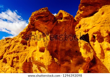 Sandstone cliffs in Timna Valley, Israel