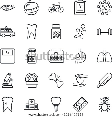 Thin Line Icon Set - thermometer vector, microscope, scales, pills bottle, blister, tomography, ambulance car, barbell, bike, run, heart hand, stomach, lungs, tooth, caries, implant, eye, diet