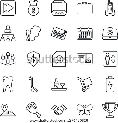 Thin Line Icon Set - elevator vector, hierarchy, case, butterfly, doctor, caries, navigation, office phone, term, cargo, barcode, mail, fast forward, hdmi, protect, charge, document search, company