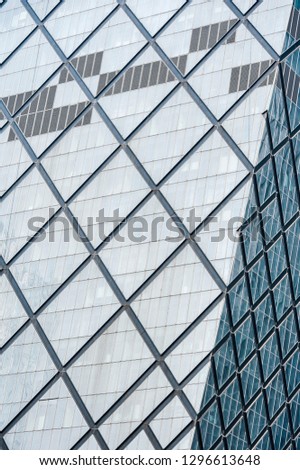 Detail of the glas walls of the CCTV building in Beijing (China). Royalty-Free Stock Photo #1296613648