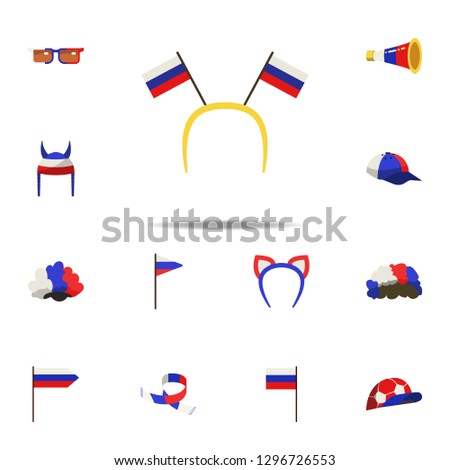 fan hair band with ears icon. Russian Fan atributs icons universal set for web and mobile