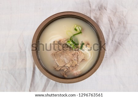 korea Ox Bone Soup 