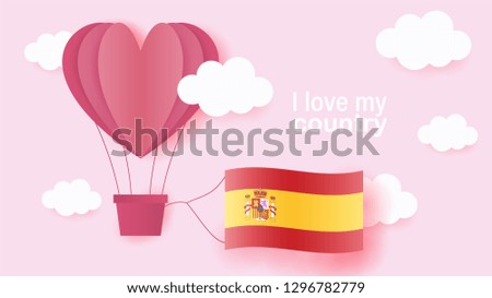 Hot air balloons in shape of heart flying in clouds with national flag of Spain. Paper art and cut, origami style with love to Spain