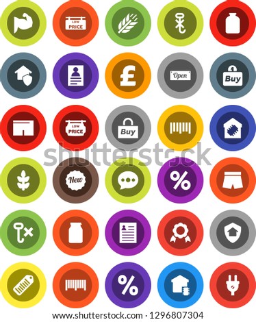 White Solid Icon Set- jar vector, medal, personal information, pound, muscule hand, shorts, cereals, no hook, barcode, message, low price signboard, smart home, protect, new, open, percent, buy