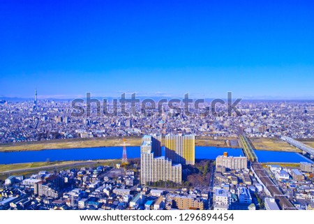 Edogawa-ku, Tokyo, Ichikawa-shi, Chiba prefecture, city skyline