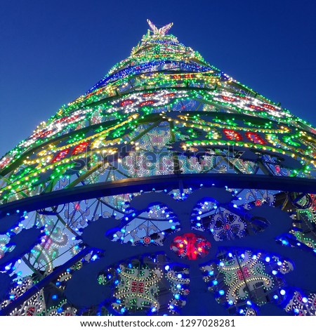Colorful Christmas tree