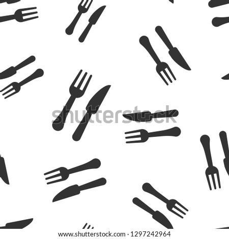 Fork and knife restaurant icon seamless pattern background. Dinner equipment vector illustration. Restaurant symbol pattern.