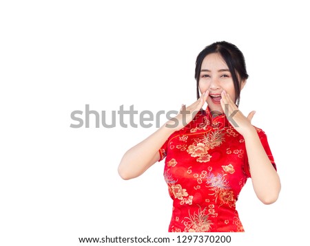 Asian woman in Chinese dress traditional cheongsam isolate on white background. Chinese new year Concept.