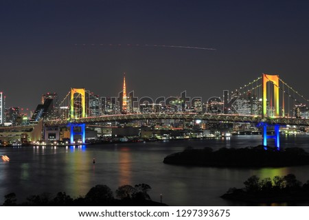 A beautiful night view of Tokyo