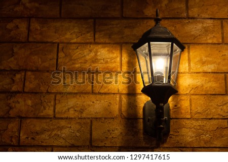 Classic lamps on the wall