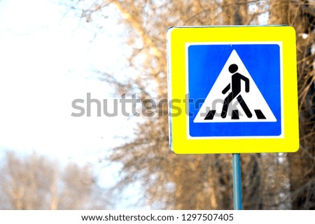 Road signs on street poles