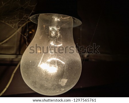 old electric lamp, incandescent lamp,
