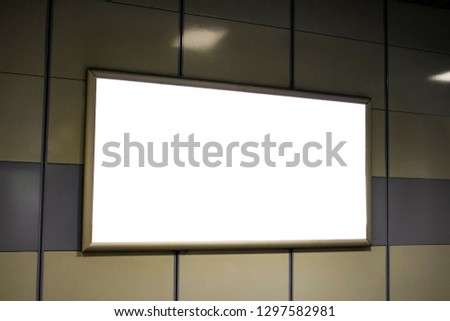 billboard mockup and template signboard blank advertising or light box with copy space for your text message or media and content, interior 
