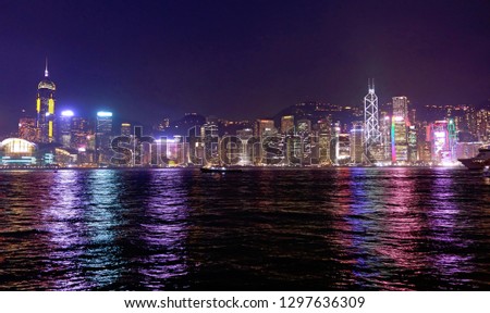 Night time photo of urban city. Impressive landscape.                               