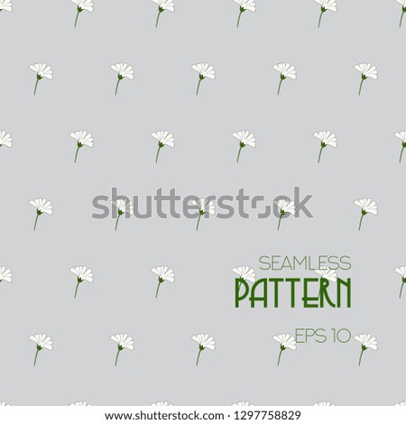 White flowers - seamless floral pattern on a gray background. Green leaves, twigs. Romantic style vector illustration. Use for spring design for fabric, packaging, wrappers, wallpaper, etc.