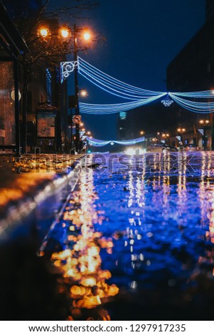 Night rain shot