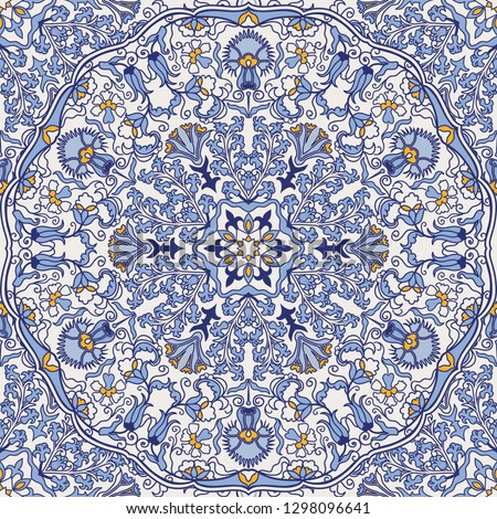 Seamless colorful pattern with Turkish motif. Hand drawn seamless abstract pattern from floral mandala. Majolica pottery tile, blue, yellow azulejo. Original traditional Portuguese and Spain decor