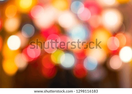 Christmas and Happy new year on blurred bokeh with snowfall banner background 
